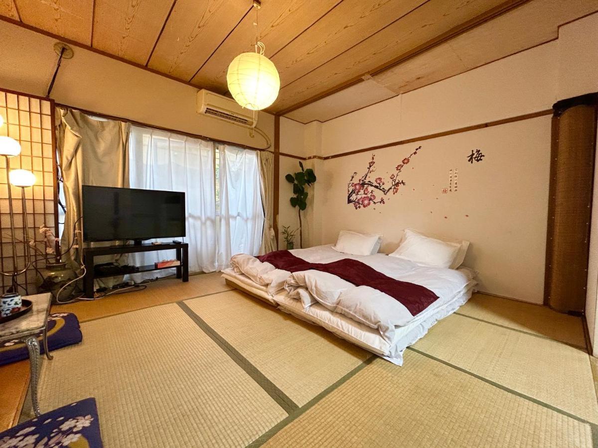 新宿新大久保駅日本和の宿 Apartmán *